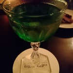 バー ギンザ グレイス - 