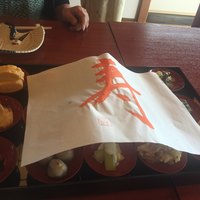 山乃尾 - お祝い用に。