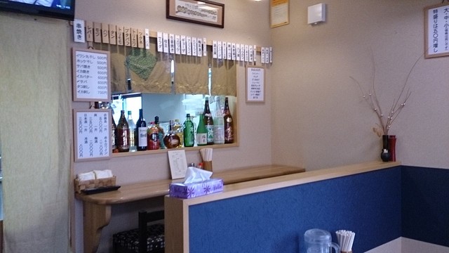 福来（フク） - 鶴岡（日本料理）の写真