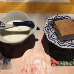 ナムチャイ - サークービアック＆モーゲーン