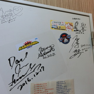 グラムハウス_2