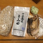 中華蕎麦 とみ田 - 生麺つけめんお土産とチャーシュー切り落としお土産