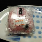 木村屋 - 豆大福（赤・白餡）