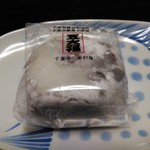 木村屋 - 豆大福（白・黒餡）