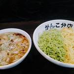 元祖一条流 がんこ総本家 - 塩のつけめん  ２玉だと１０００円(税込)