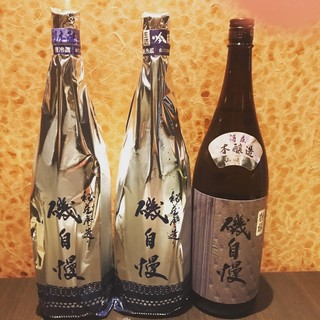 We have a selection of local sake and natural wine.