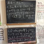 アフターグロウ - 