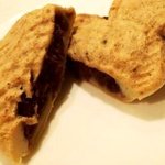 たいやき ひいらぎ - 