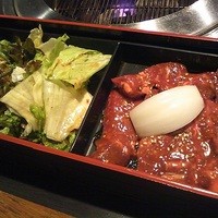 南新宿 和牛焼肉 慶 - ハラミセット