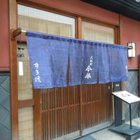 人形町今半 本店 - 