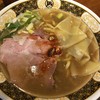 すごい煮干ラーメン凪 渋谷東口店