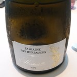 プレヴナンス - 