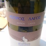 プレヴナンス - 