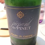 プレヴナンス - 