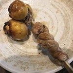 Yakitori Sankame - 