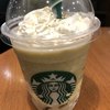 スターバックス・コーヒー アリオ亀有店