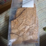 パティスリー カーヴァンソン - 焼き菓子