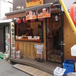 谷中たこ坊 - 外観