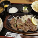 Miyamoto Munashi - 牛たん焼きとろろ定食