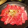 焼肉 いしび 海浜幕張店