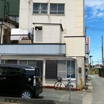 辻幸精肉店 - 