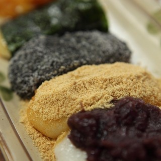 権現からめもち_0