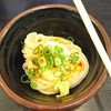 手打ちうどん 歩