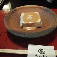 うかい鳥山 - 