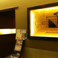 ひつまぶし名古屋備長 ラシック店 - 外観