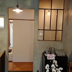 洋食屋 アターブル - 