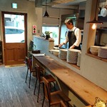 洋食屋 アターブル - 