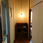 洋食屋 アターブル - 