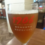 伊食屋　Cielo - 瓶ビール：ガルシア1906