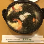 ボンネット - 磯ぞうすい