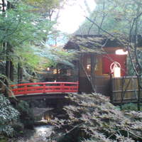 うかい鳥山 - 