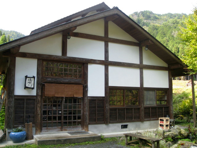 はせ川 name=
