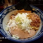 兎に角 松戸本店 - 油そば 750円