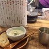 居酒屋 マルタ