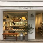 アンヴデット - 