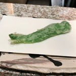 天麩羅 巽 - 満願唐辛子