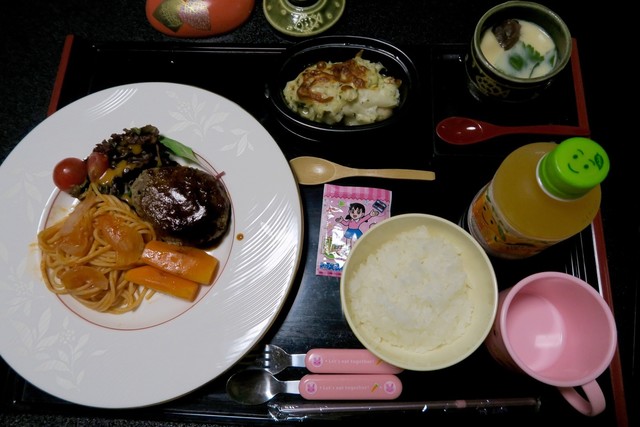 星たる 賢島 旅館 食べログ