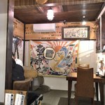 田村 岩太郎商店 - 内観