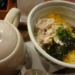酉や 喜兵衛 - 鶏飯。出汁をかけていただきます。旨っ！