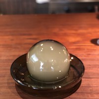 エニェ - 