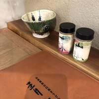 自家製粉石臼挽きうどん 青空blue 本店 - 