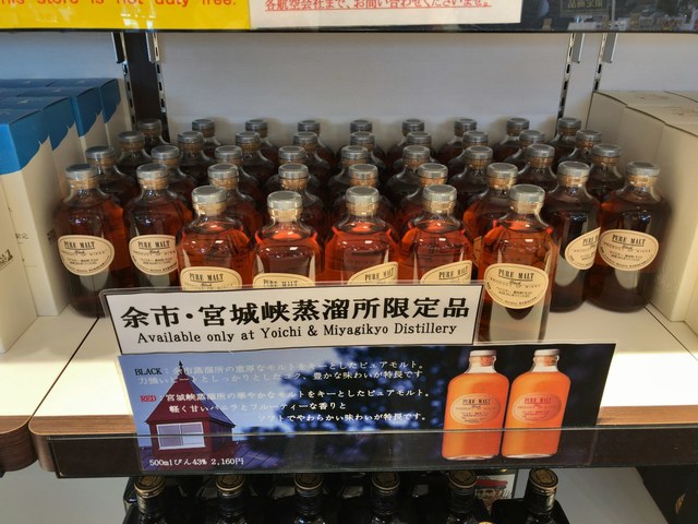 フロム・ザ・バレルが欲しかったのですが…』by chappytsum フロム・ザ・バレルが欲しかったのですが…』by chappytsum
