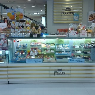 わさび海老煎餅 By 誠意って何かね フーシェ 尾張松風屋 アトレ新浦安店 新浦安 スイーツ その他 食べログ