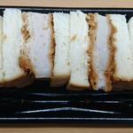 Mama Bakery Suzuka Takaoka Ten - 厚切り三元豚のカツサンド