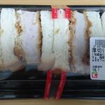 Mama Bakery Suzuka Takaoka Ten