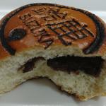 Mama Bakery Suzuka Takaoka Ten